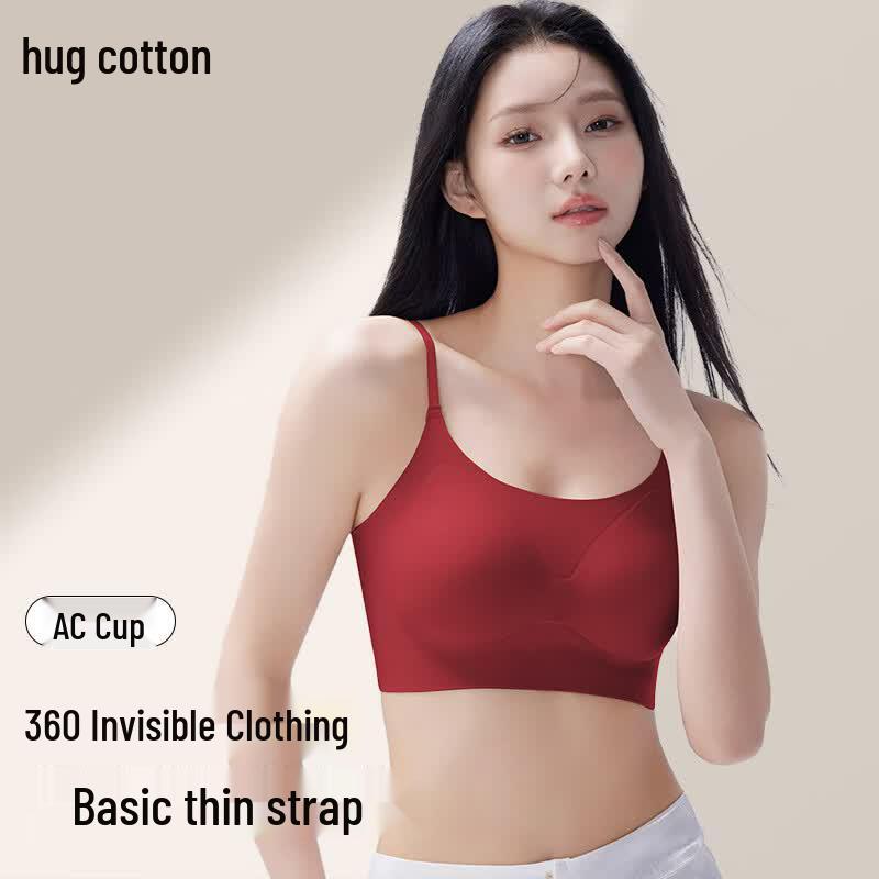 Hugging Cotton New Year Red Seamless Bra XL красный