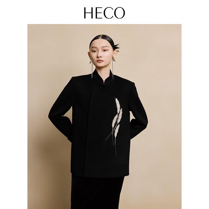 

HECO 2025 Осень/Зима Новая куртка в китайском стиле из смесовой овечьей шерсти с бисером L