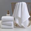 100% Cotton A-Class Thick White Bath Towel - High Gram Weight