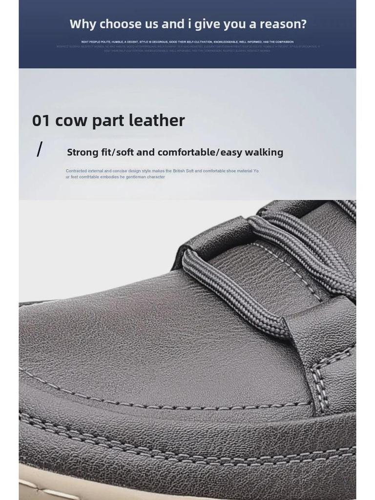 Trendy Soft-Soled Autumn Leather Men's Shoes: Fashionable, Casual, Low-Top, Versatile Crooked Head Clown Design