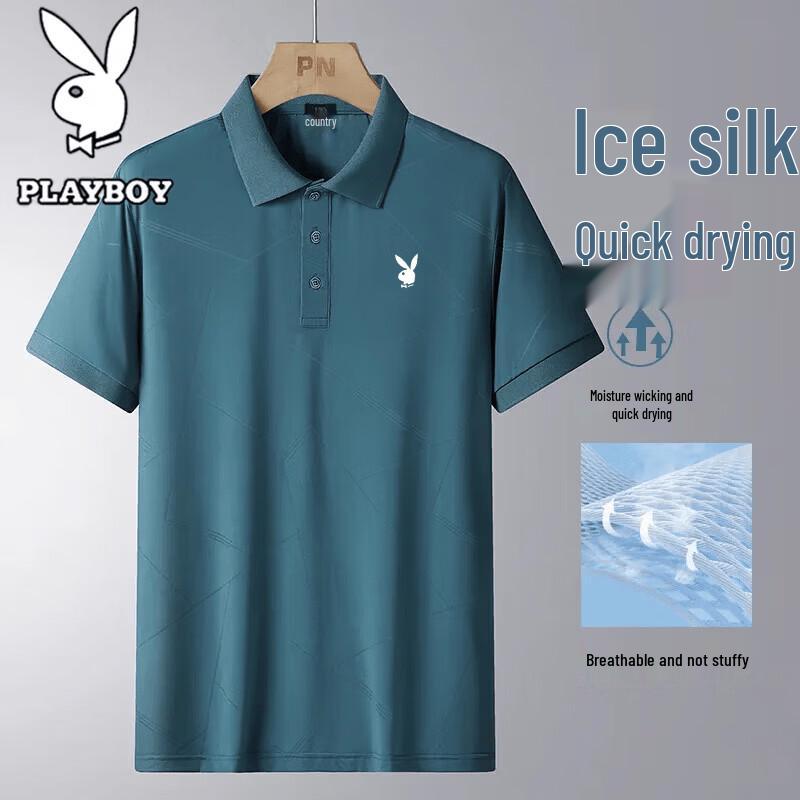 FIRS Men's Ice Silk Polo T-Shirt