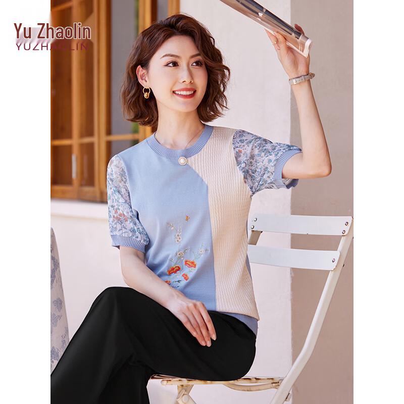 Yuzhaolin Women s Mid-Sleeve T-Shirt XXXL
