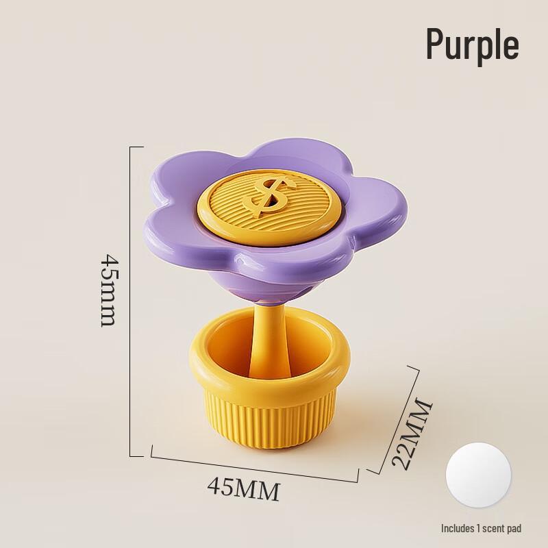 Baizien Money Flower Toilet Flush Assistant with Aromatherapy