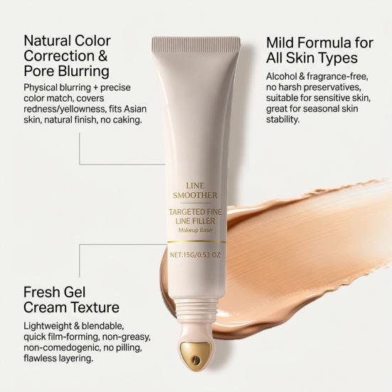 Beauty Line Filling Primer Care Cream 15ml Lightweight Anti-Wrinkle Face Primer for Fine Lines And Wrinkles Smooth Makeup Base Hydrating Skin