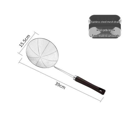 ZISIZ Stainless Steel Wire Skimmer Strainer Set