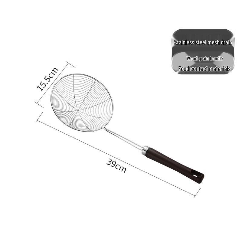 ZISIZ Stainless Steel Wood Grain Handle Wire Skimmer Set
