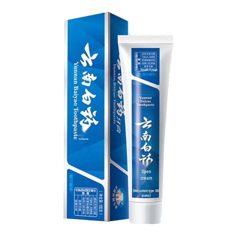 Yunnan Baiyao Spearmint Toothpaste Duo Pack
