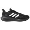 Adidas Response Comfortable Versatile Durable Low-Top Casual Running Shoes Men Sneakers Black HQ7558