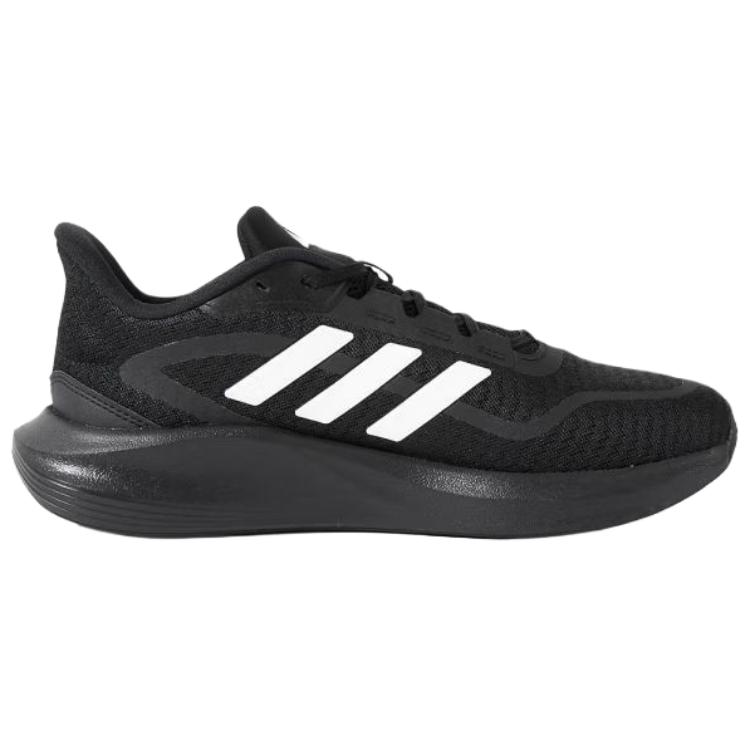 Adidas Response Comfortable Versatile Durable Low-Top Casual Running Shoes Men Sneakers Black HQ7558