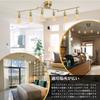 Community Lighting Ceiling Light 6 Lights Stylish Spotlight Scandinavian Ceiling Light Lighting Fixture Indirect Lighting 8 tatami 10 tatami 12 tatami