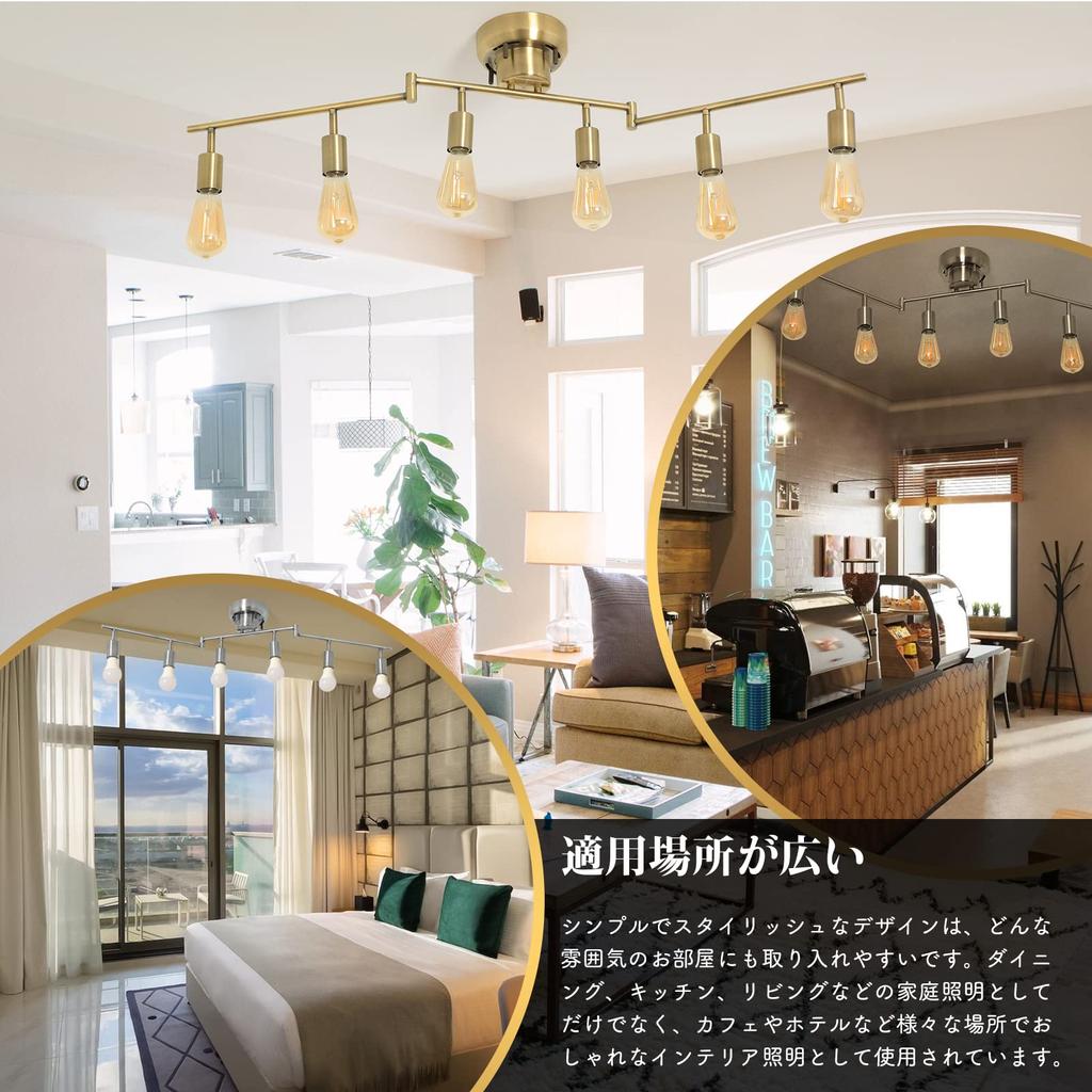 Community Lighting Ceiling Light 6 Lights Stylish Spotlight Scandinavian Ceiling Light Lighting Fixture Indirect Lighting 8 tatami 10 tatami 12 tatami