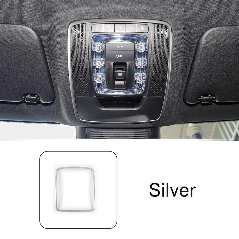 For Mercedes Benz GLE GLS Class W167 V167 X167 - Car Front Reading Lamp Light Frame Decoration Interior Accessories Trim