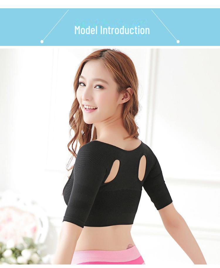 Nahtlose japanische Body Shaper Strumpfhose: Anti-Buckel, Armformung, Haltungsunterstützung und Bruststraffung