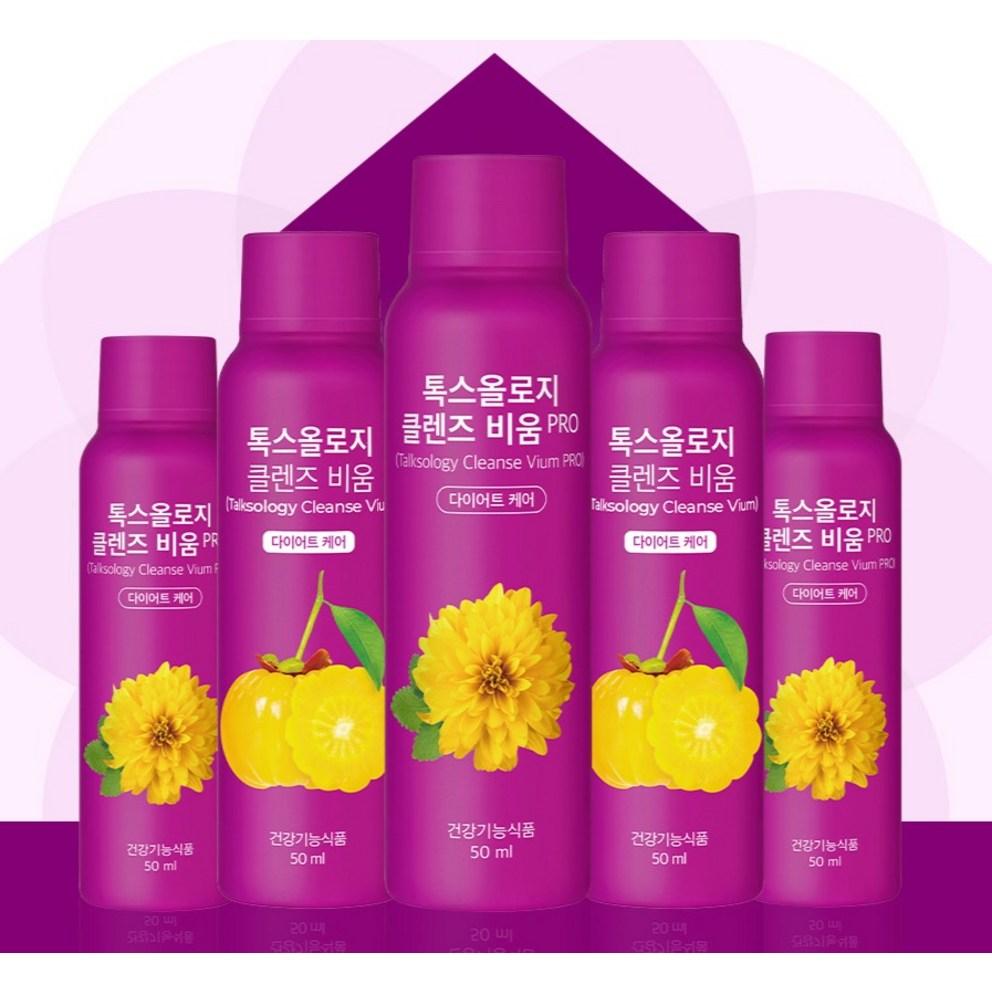 Foodology Toxology Cleanse Bium Detox-Getränk, 450 ml