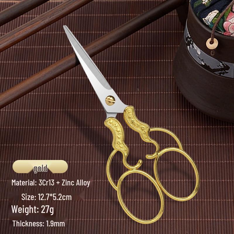 Retro Stainless Steel Embroidery Scissors: Exquisite Cross Stitch & Tailor Tool