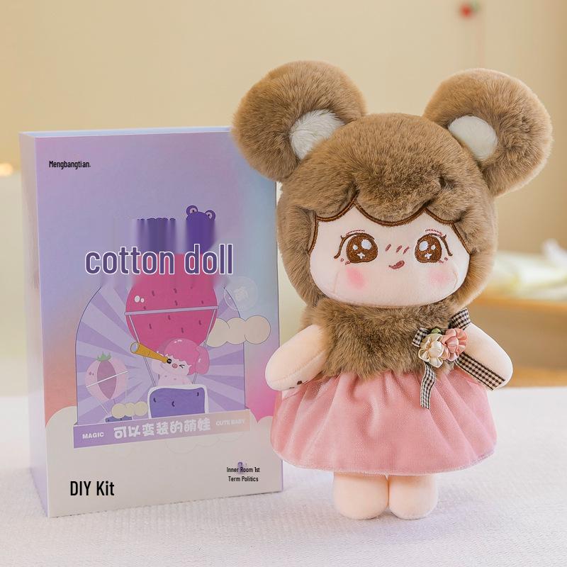 

Оригинальная плюшевая кукла из хлопка в наряде в скелетной тематике - милый подарок на день рождения для девочек 20 cm with Clothes