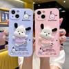 Applicable To Samsung S22ultra Mobile Phone Case A73 Cute Cartoon A33 Three-dimensional A53 Happy Dog A03S Soft