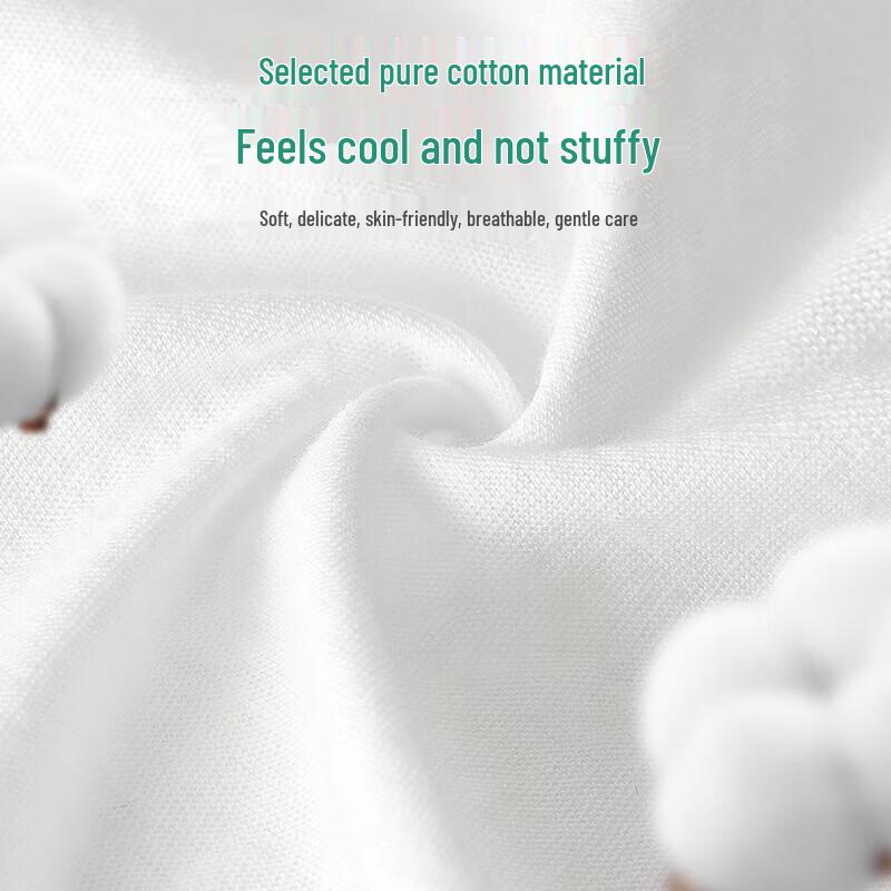 Jinghuisichuang Disposable Cotton Travel Wear