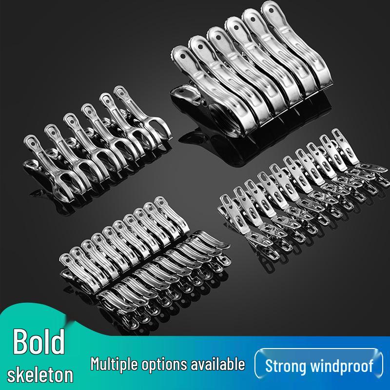 Stainless Steel Windproof Quilt and Sock Clips for Drying