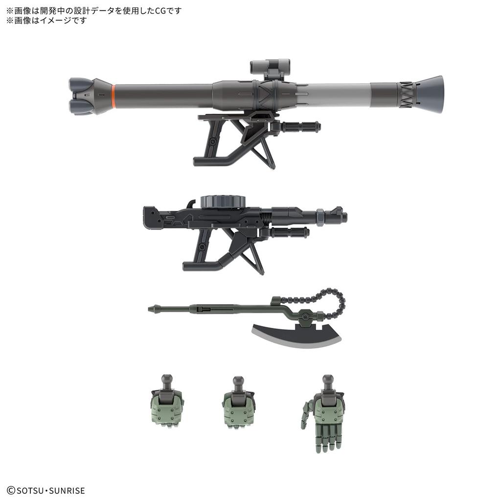 BANDAI SPIRITS HG Traje Móvil Gundam GQuuuuuuX Zaku Maqueta de Plástico a Escala (GQ) 1/144 Pre-Coloreado