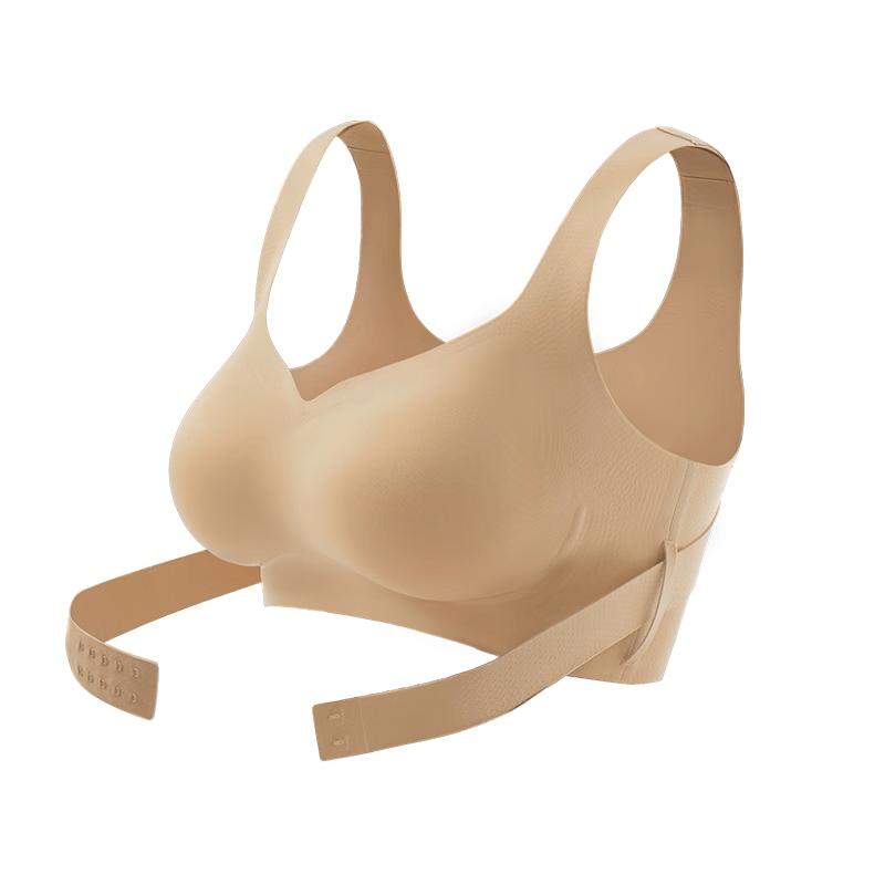 XinMian Posture Correcting Front-Closure Bra 85A