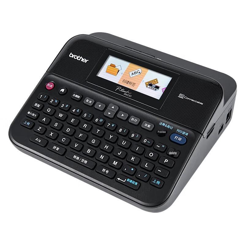 Brother PT-D610BT Label Printer