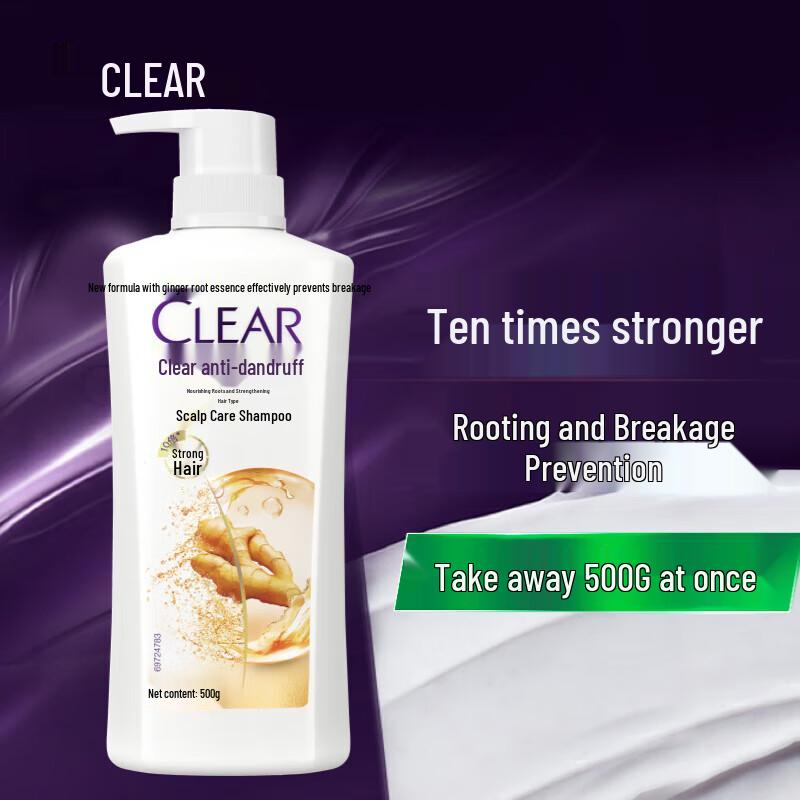 

Clear Anti-Dandruff Scalp Care Shampoo 500g