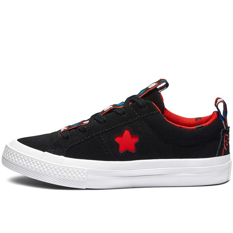 

One Star Hello Kitty x Converse Low Top Gs Black 363906C 29