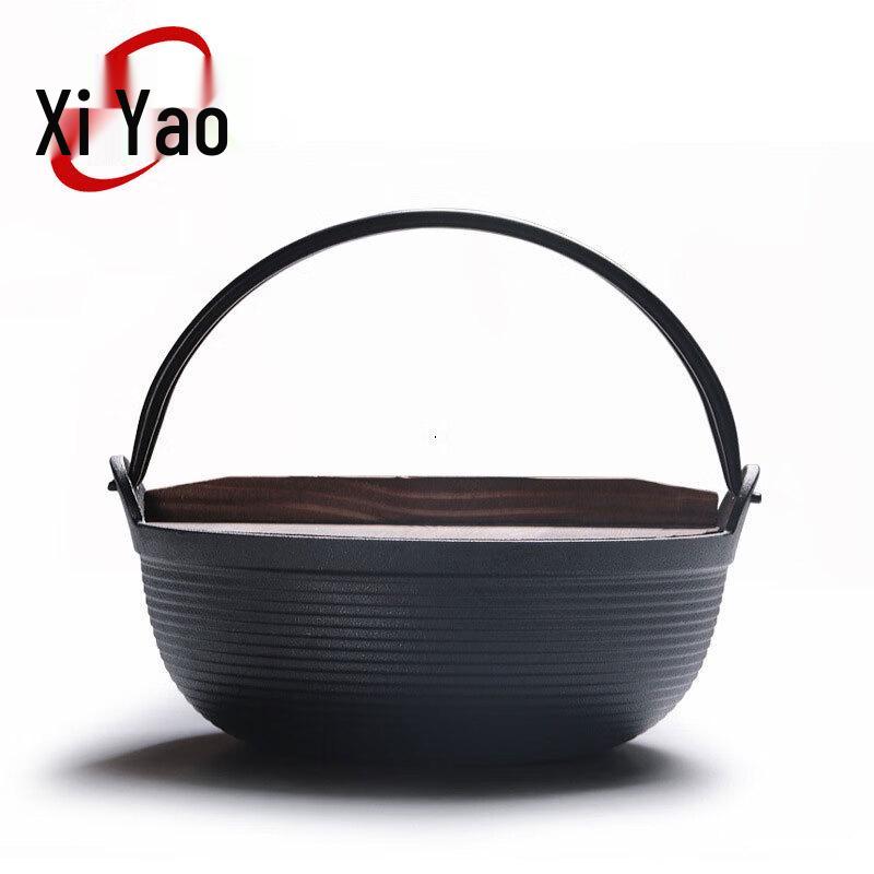 Японская чугунная кастрюля Xi Yao Double Series 29cm