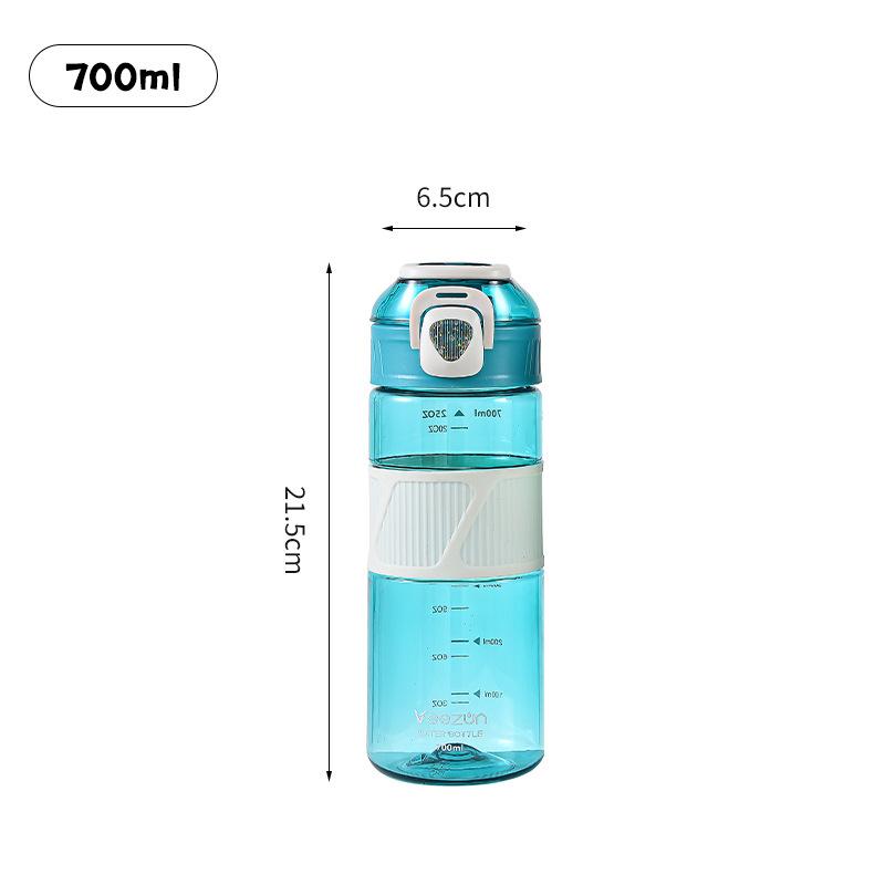 Water bottle 700ml outdoor sports water cup with non-slip silicone cover, portable bounce cover, male and female students plastic cup