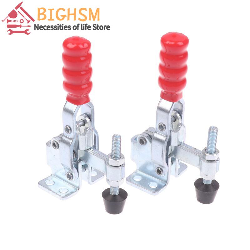 New GH-12050-WDC Vertical Quick Release Clamp Woodworking Hand Tool Heavy Duty Antislip Fixture Latch For Bench Work Fastening