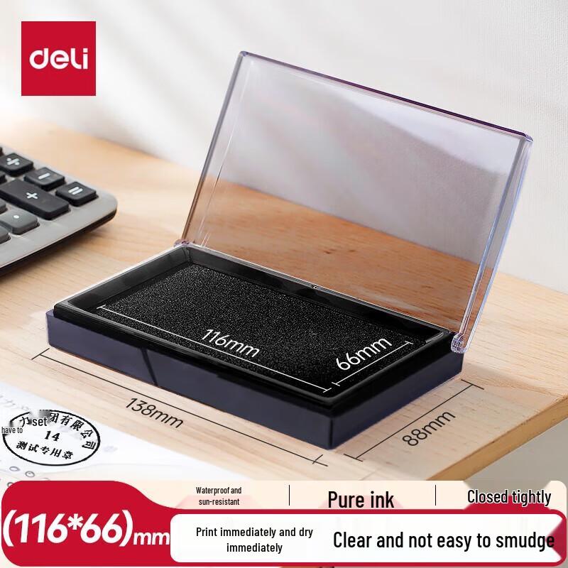 Deli Quick-Drying Square Ink Pad
