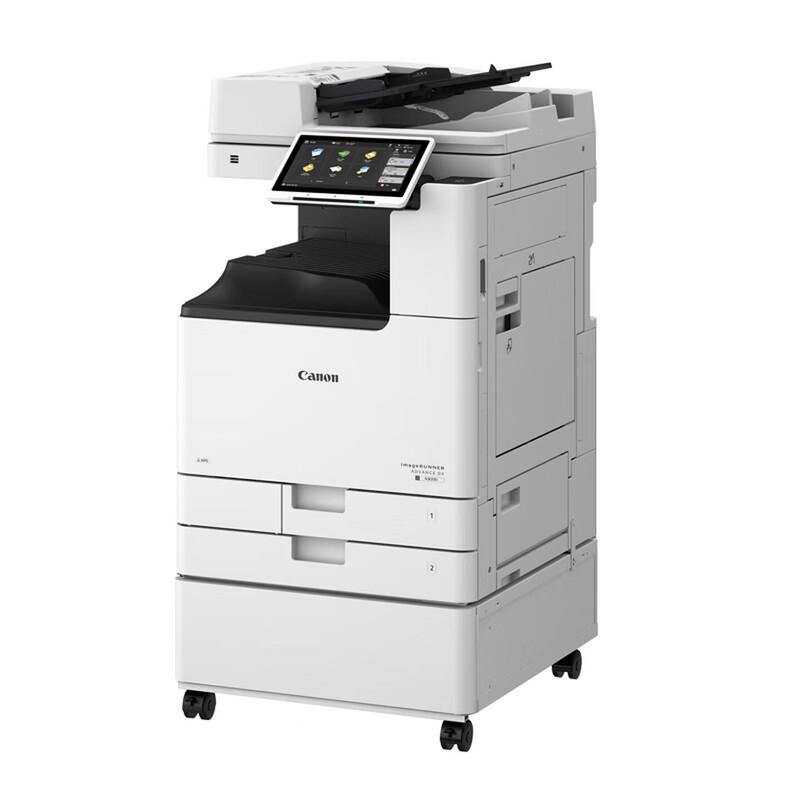Canon imageRUNNER ADVANCE DX Series A3/A4 Black & White Multifunction Printer CN plug (adapter included)