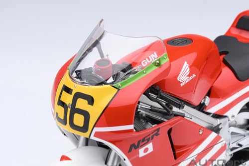 AUTOart 1/12 Honda NSR500 WGP500#56 "Baribari Densetsu" "Koma Gun" Helm inklusive Fertigprodukt 12566