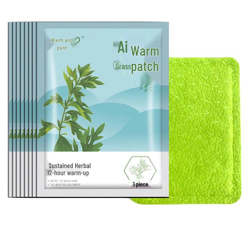 

Nuan Chun Large Mugwort Body Warming Patch