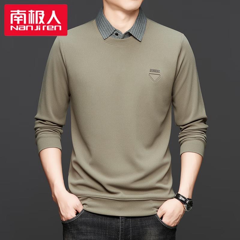 Nanjiren Men's Long Sleeve Faux Two-Piece Business Casual Polo Shirt