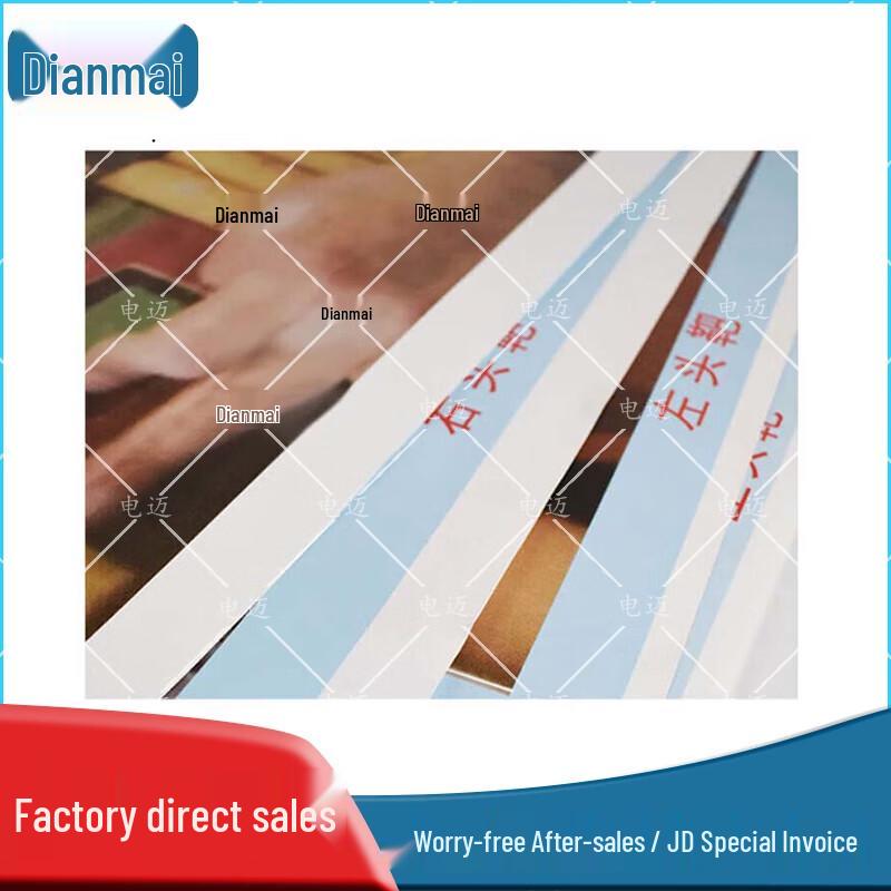 Profesionální terčový papír pro střelecký trénink