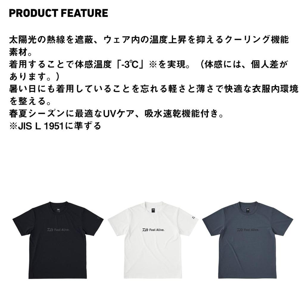 Daiwa Sunblock Dry Shirt 25DE-9525 White, Size 2XL