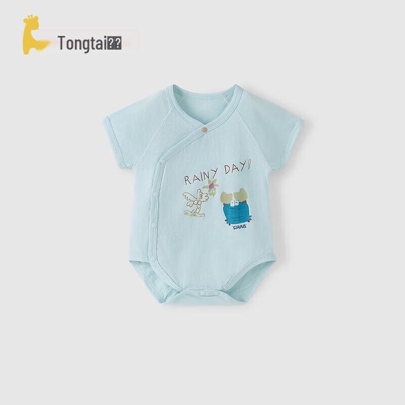 TONGTAI Baby Pure Cotton Short Sleeve Bodysuit 59cm