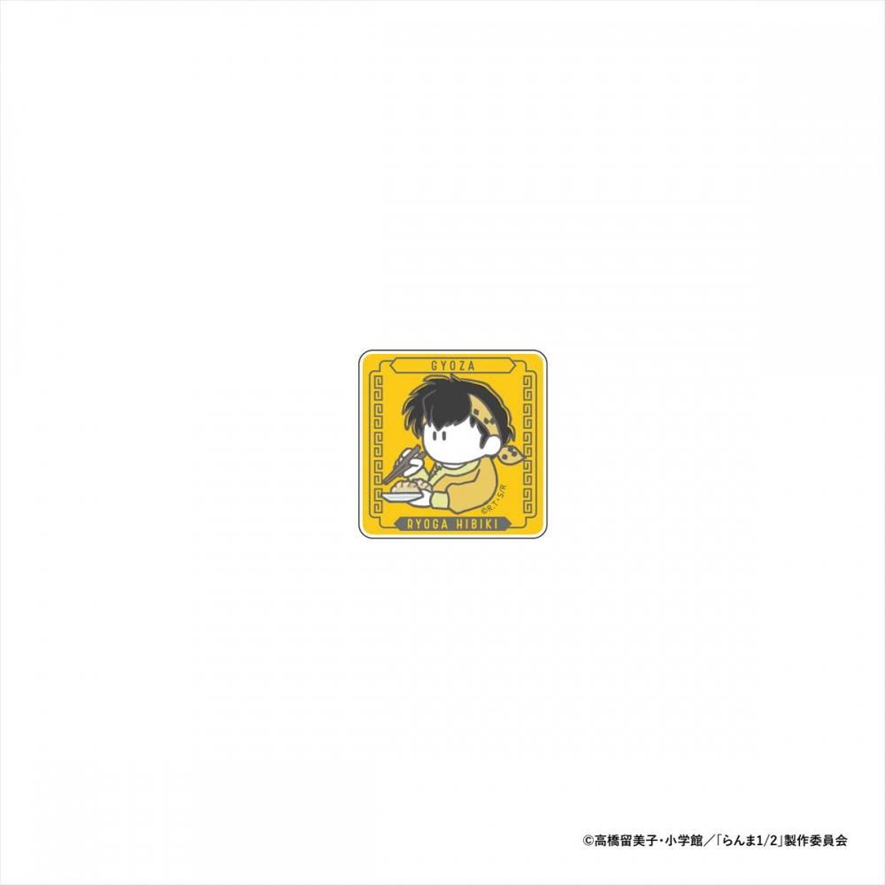 

Ranma 1 2 Ranma 1 2 Itadakimasu Acrylic Sticker Ryoga Hibiki