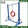 Zhengyue Dog Training Equipment