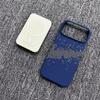 Applicable to iphone16promax mobile phone case half pack Kevlar carbon fiber magnetic suction Apple 17 anti-drop protective case