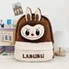 LABUBU Kreslená taška na kampus Plyšová taška Roztomilý batoh z jehněčí vlny Velkokapacitní Lehký Batoh odolný proti opotřebení