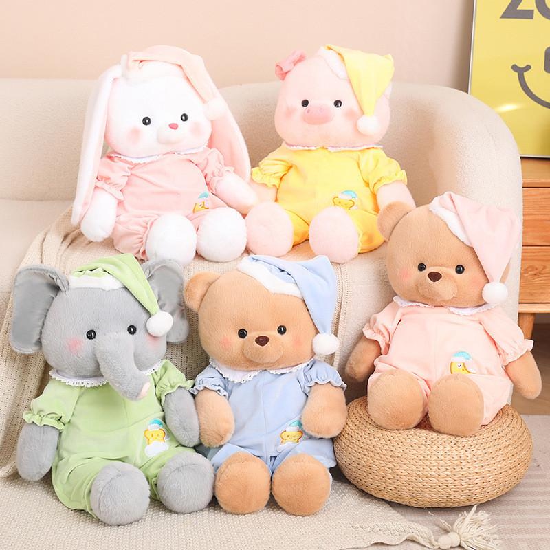 Animal Pajamas Goodnight Series Plush Toy Rabbit Pig Bear Elephant Doll Gift
