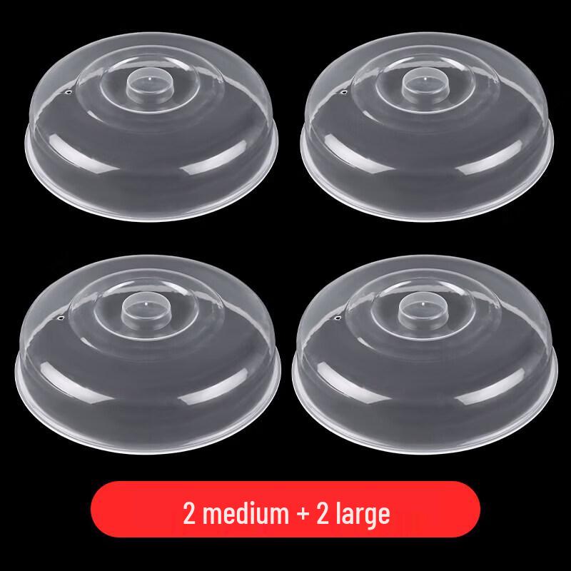 Multi-purpose Microwave & Fresh-keeping Food Cover