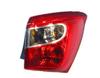 Inner Taillight & Reverse Light Assembly for Changan Suzuki Fengyu - Original Quality