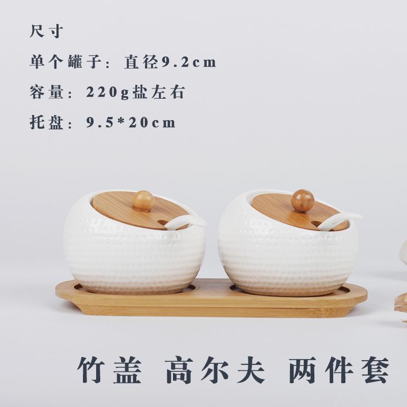 Ceramics Spice Jar Wooden Cover Seasoning Jar Set Combination Seasoning Box Home Kitchen Supplies Salt Shaker Spice Container