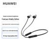Huawei FreeLace Lite Bluetooth Sport Earphones