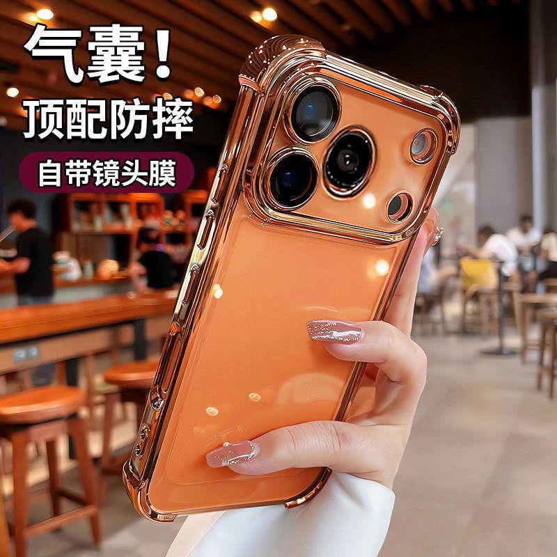 For Honor 600 Pro Case Electroplated TPU Soft Silicone Transparent Phone Cover For Honor 600 Shell Shockproof Non-Slip Bumper