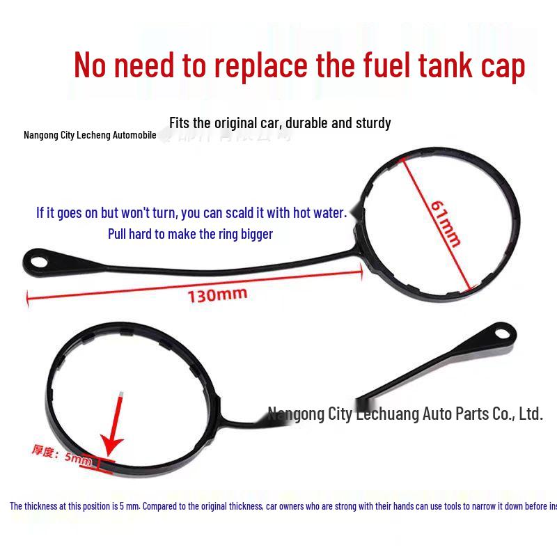 Fuel Tank Cap Anti-Lost Rope for Yida Tianlai, Qida, Xuanyi, Sunny, Liwei, Qashqai, X-Trail, Venucia Le Chuang